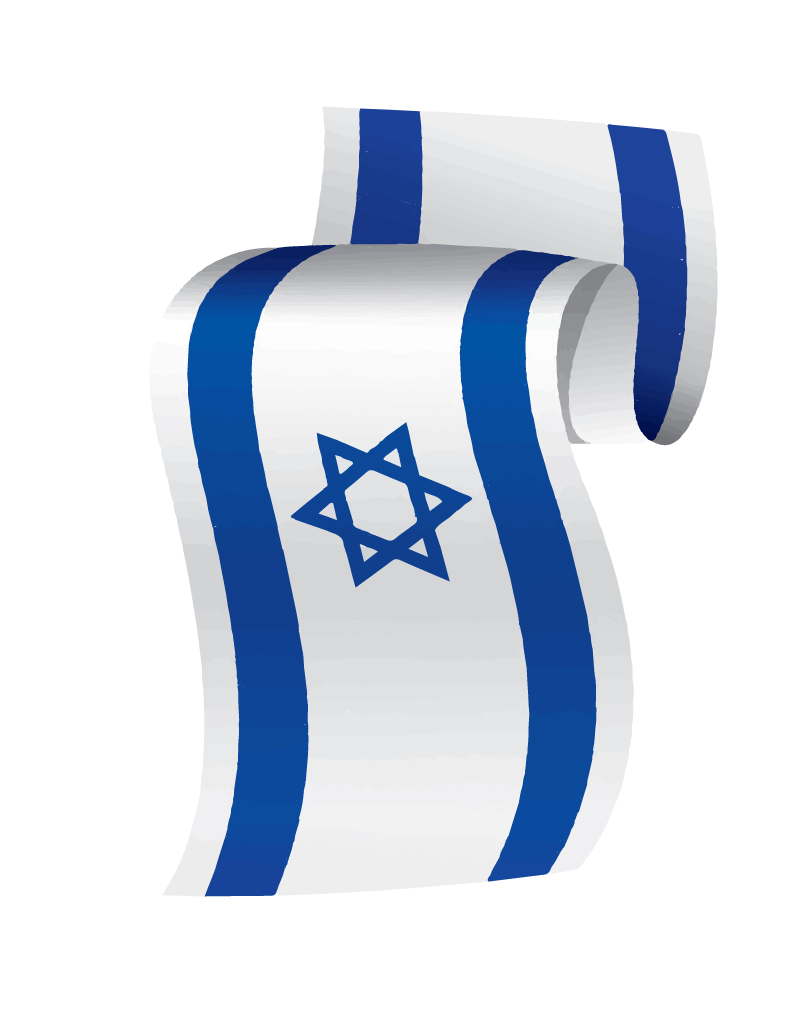 Ozrim flag israel